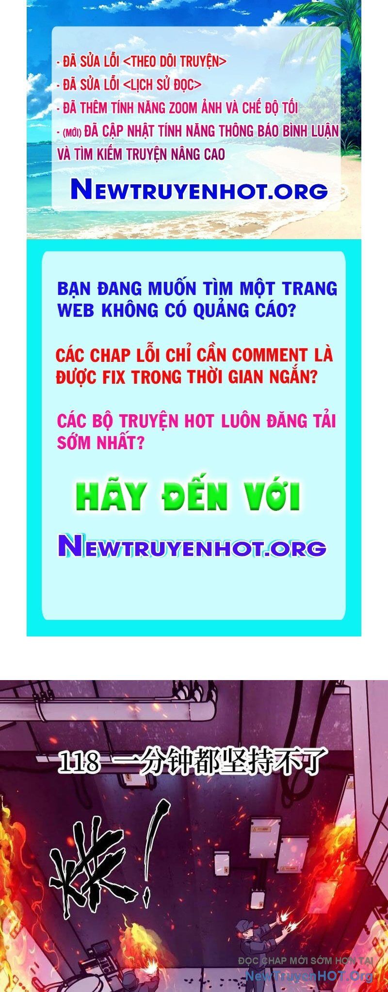Tay Trái Của Ta Có Thể Dị Biến Chap 118 - Next Chap 119