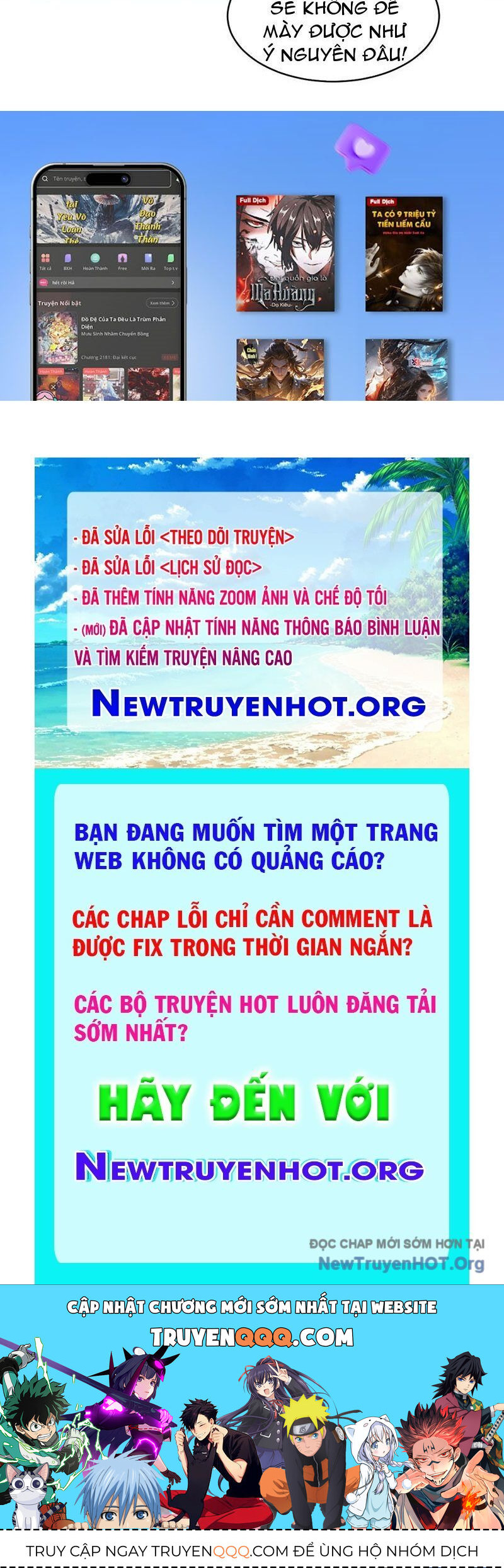 Tay Trái Của Ta Có Thể Dị Biến Chap 118 - Next Chap 119