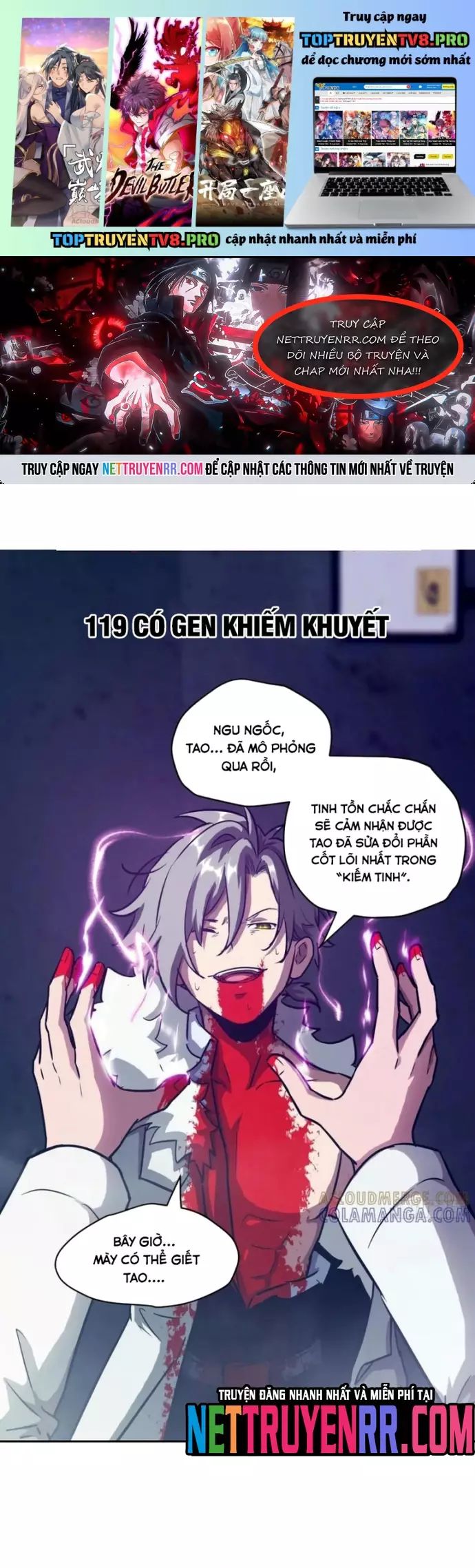 Tay Trái Của Ta Có Thể Dị Biến Chap 119 - Next Chap 120