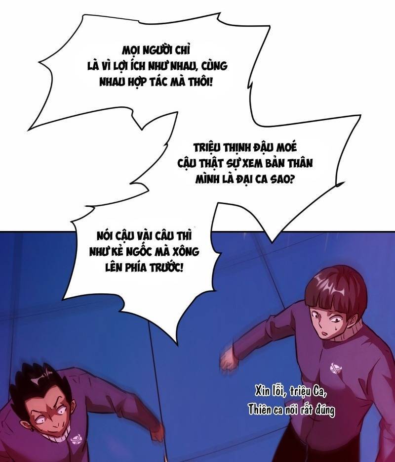 Tay Trái Của Ta Có Thể Dị Biến Chap 12 - Next Chap 13