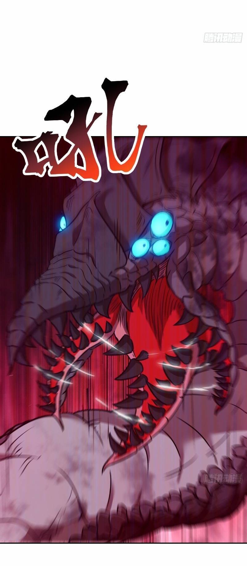 Tay Trái Của Ta Có Thể Dị Biến Chap 12 - Next Chap 13