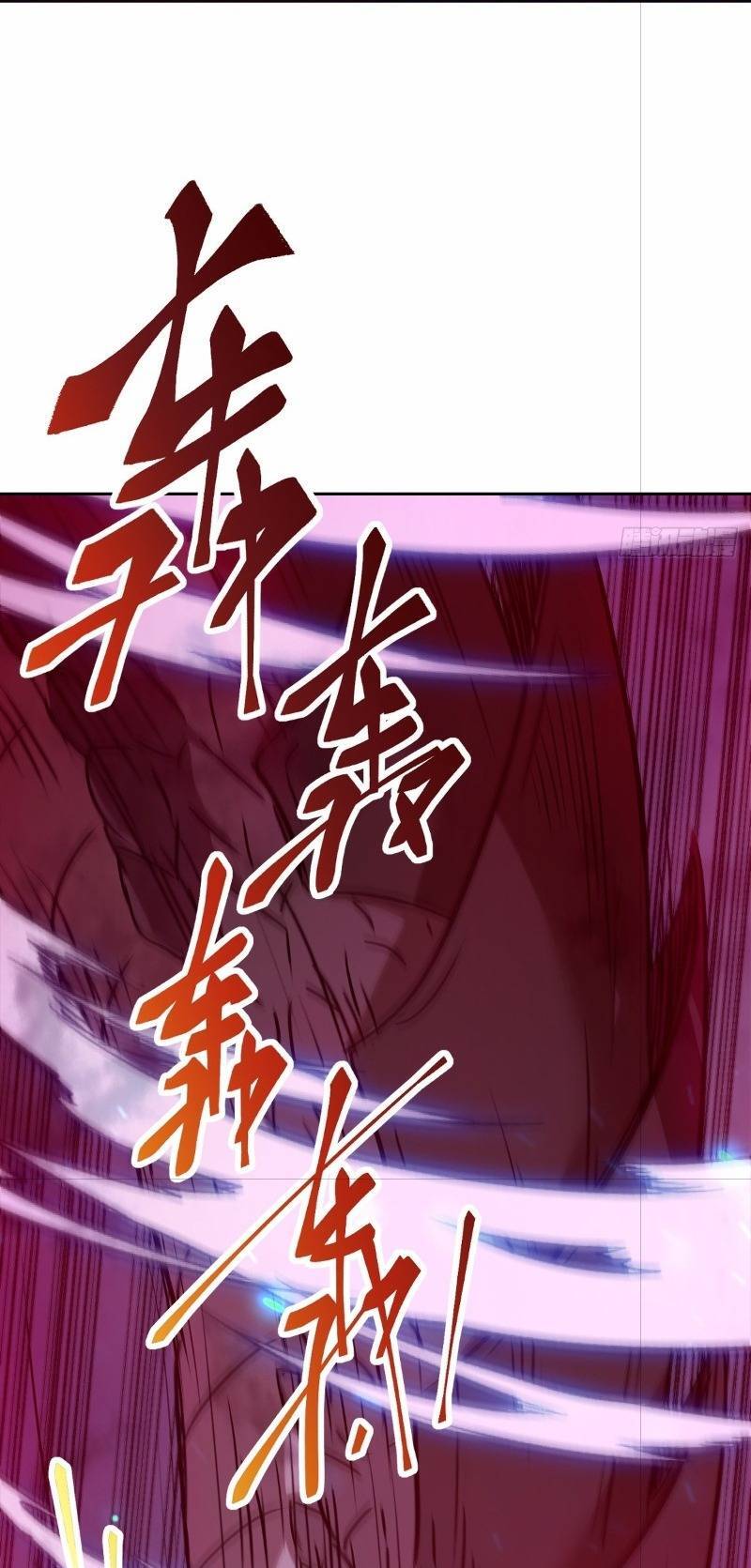 Tay Trái Của Ta Có Thể Dị Biến Chap 12 - Next Chap 13