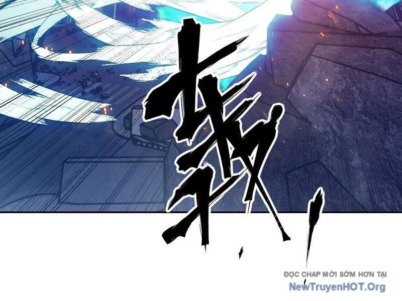 Tay Trái Của Ta Có Thể Dị Biến Chap 120 - Next Chap 121