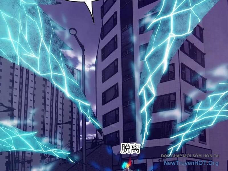 Tay Trái Của Ta Có Thể Dị Biến Chap 120 - Next Chap 121