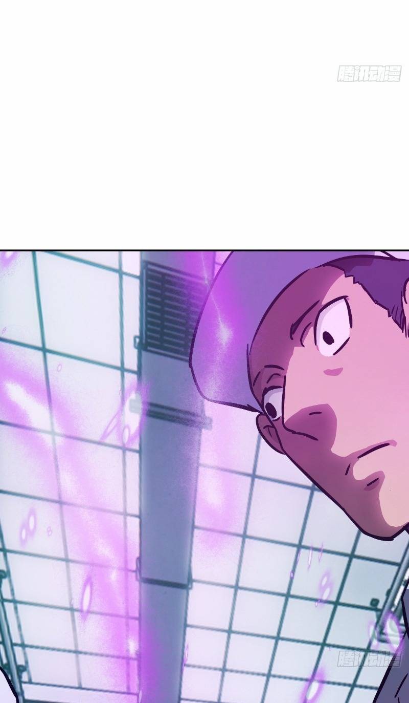 Tay Trái Của Ta Có Thể Dị Biến Chap 13 - Next Chap 14