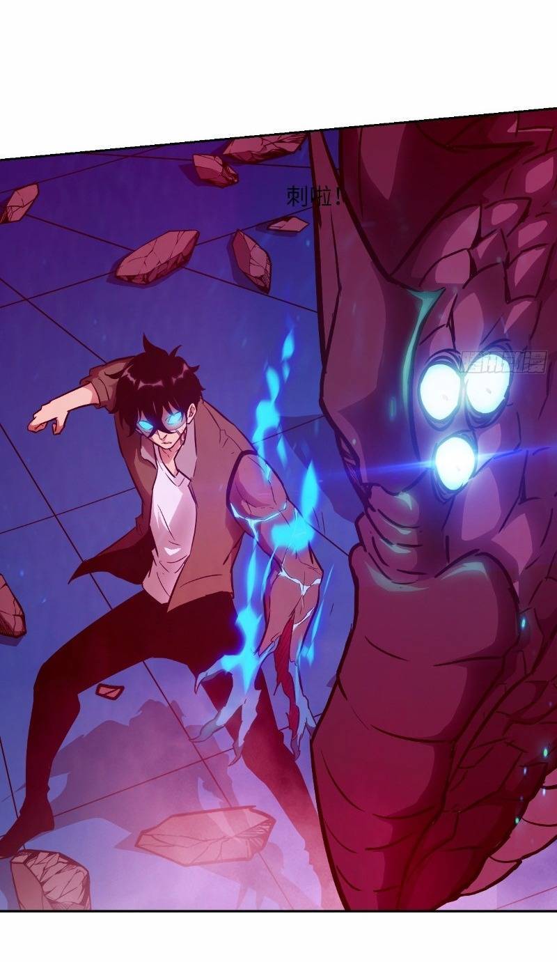 Tay Trái Của Ta Có Thể Dị Biến Chap 13 - Next Chap 14