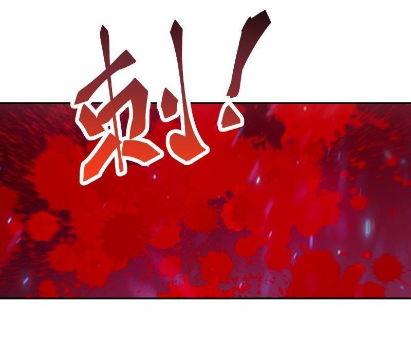 Tay Trái Của Ta Có Thể Dị Biến Chap 13 - Next Chap 14