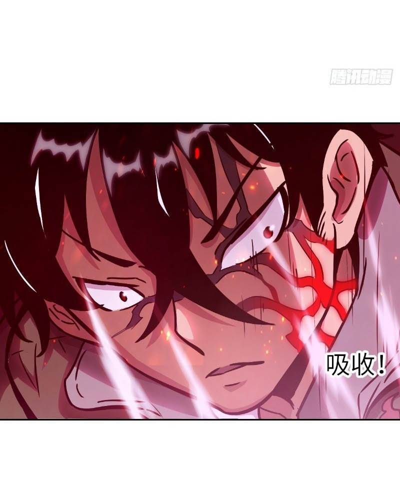 Tay Trái Của Ta Có Thể Dị Biến Chap 15 - Next Chap 16