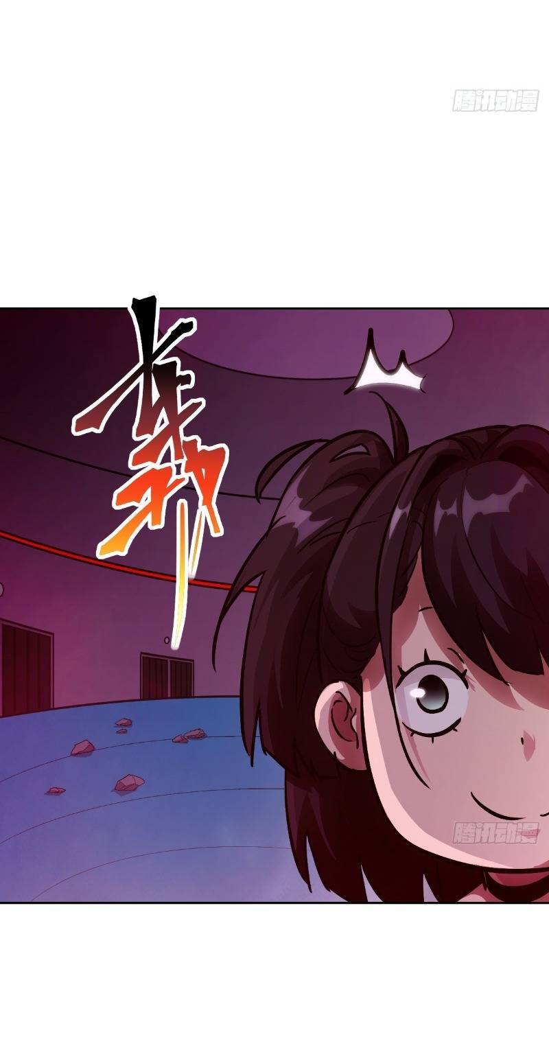 Tay Trái Của Ta Có Thể Dị Biến Chap 16 - Next Chap 17