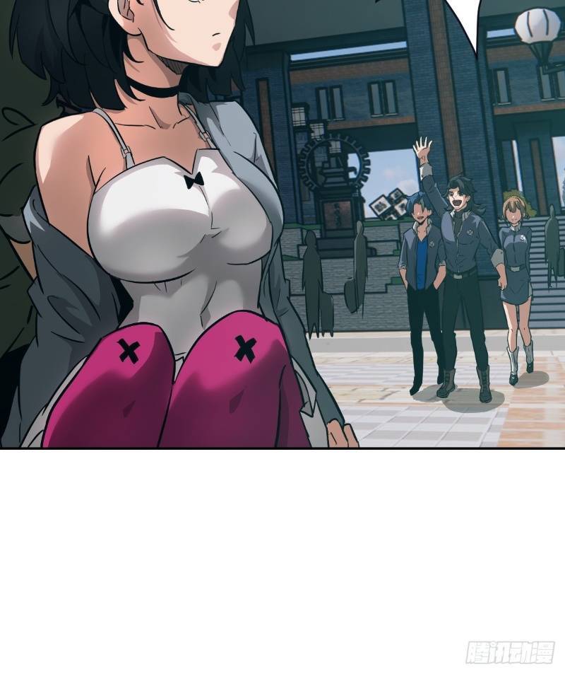 Tay Trái Của Ta Có Thể Dị Biến Chap 17 - Next Chap 18