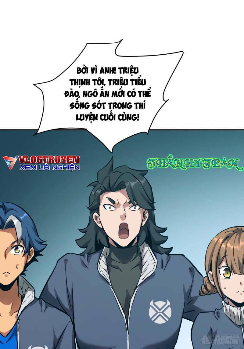 Tay Trái Của Ta Có Thể Dị Biến Chap 17 - Next Chap 18