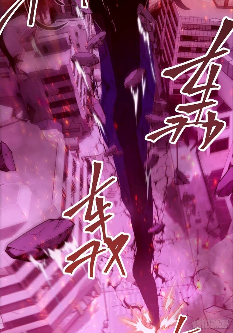 Tay Trái Của Ta Có Thể Dị Biến Chap 17 - Next Chap 18