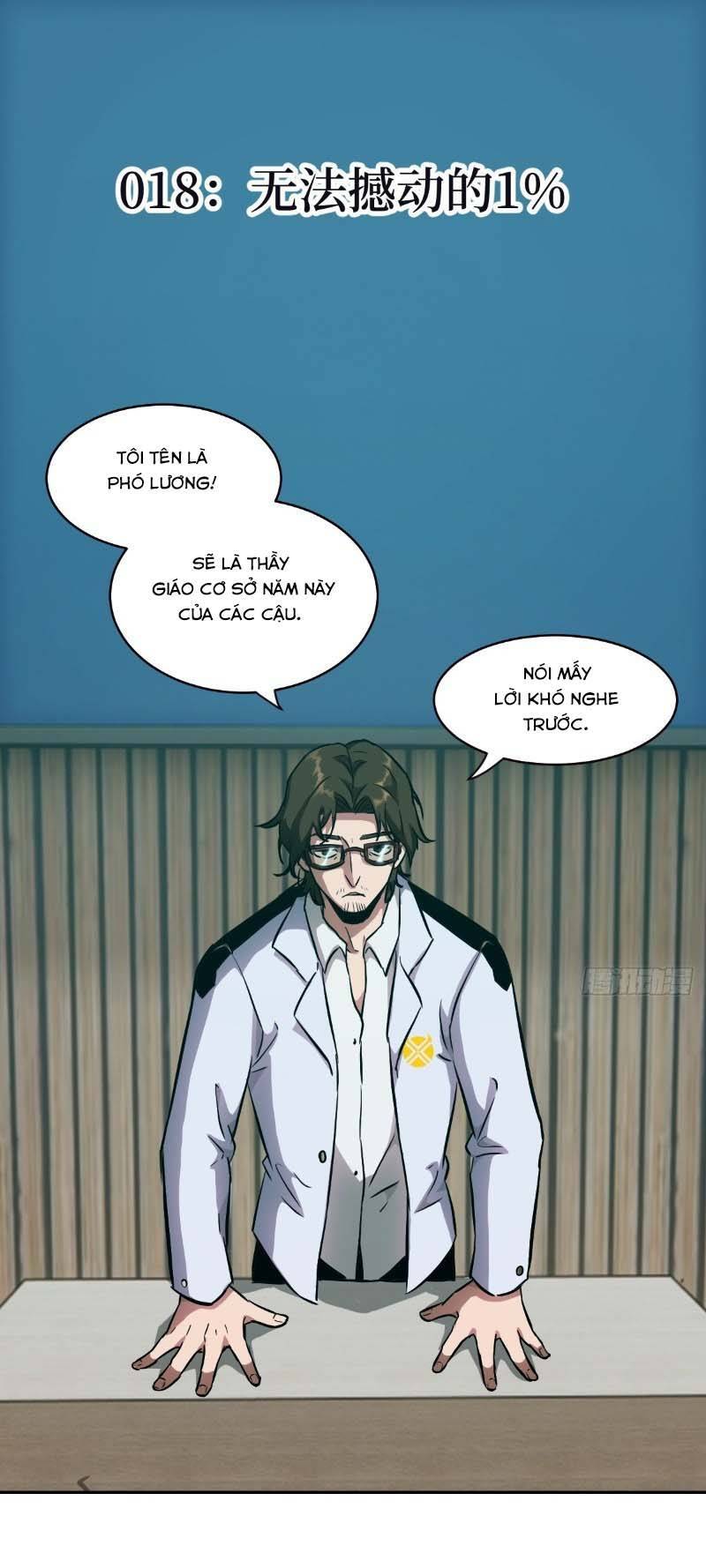 Tay Trái Của Ta Có Thể Dị Biến Chap 18 - Next Chap 19