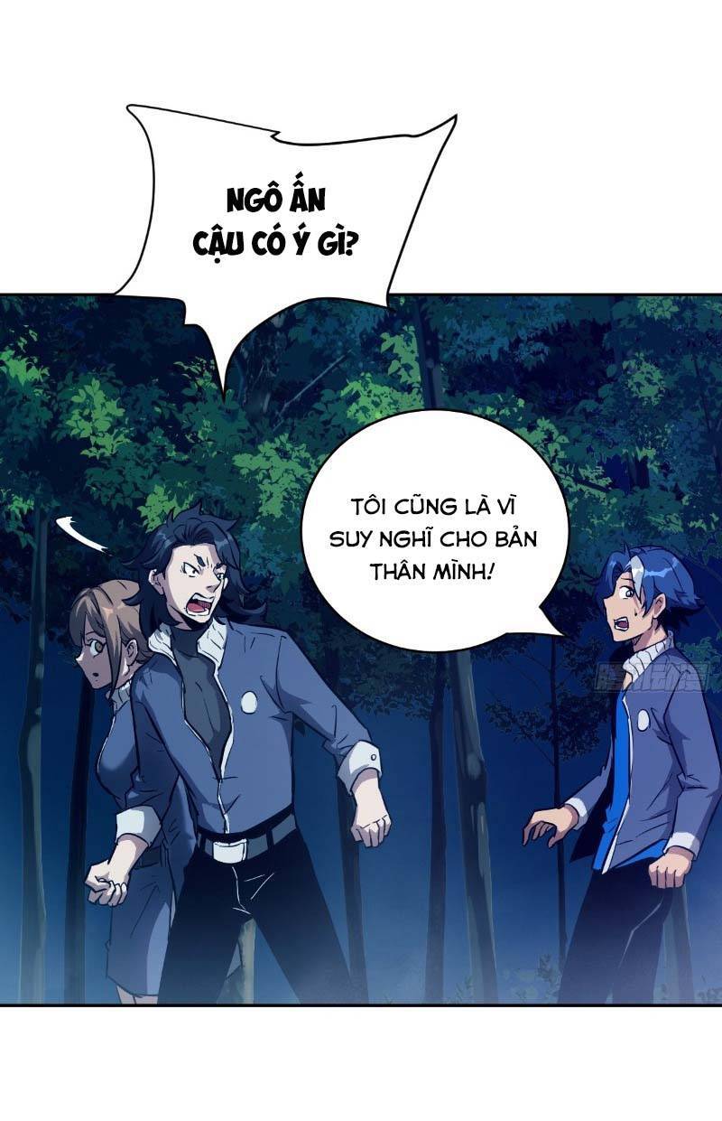 Tay Trái Của Ta Có Thể Dị Biến Chap 19 - Next Chap 20