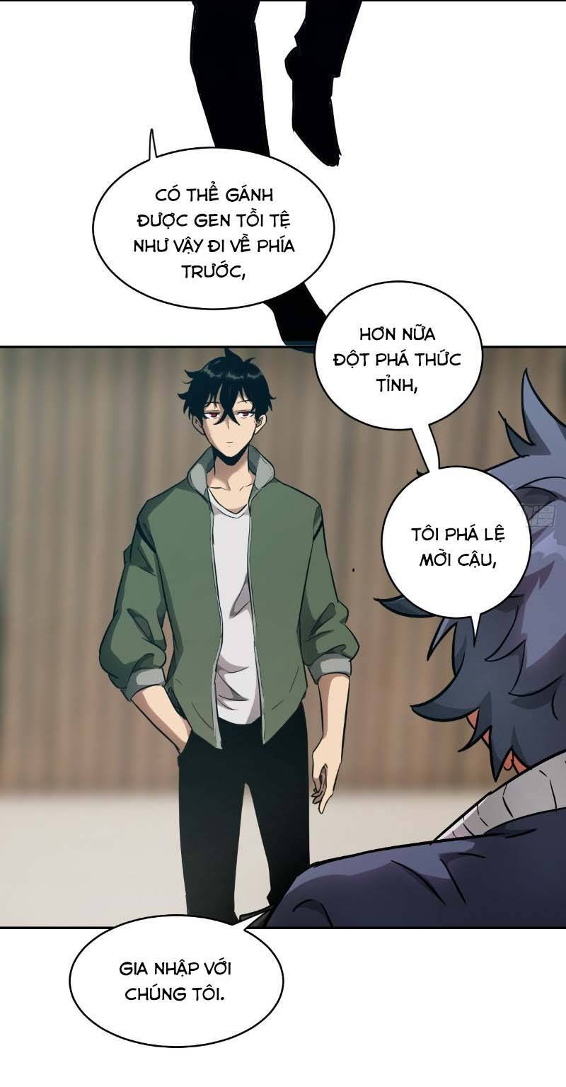 Tay Trái Của Ta Có Thể Dị Biến Chap 19 - Next Chap 20