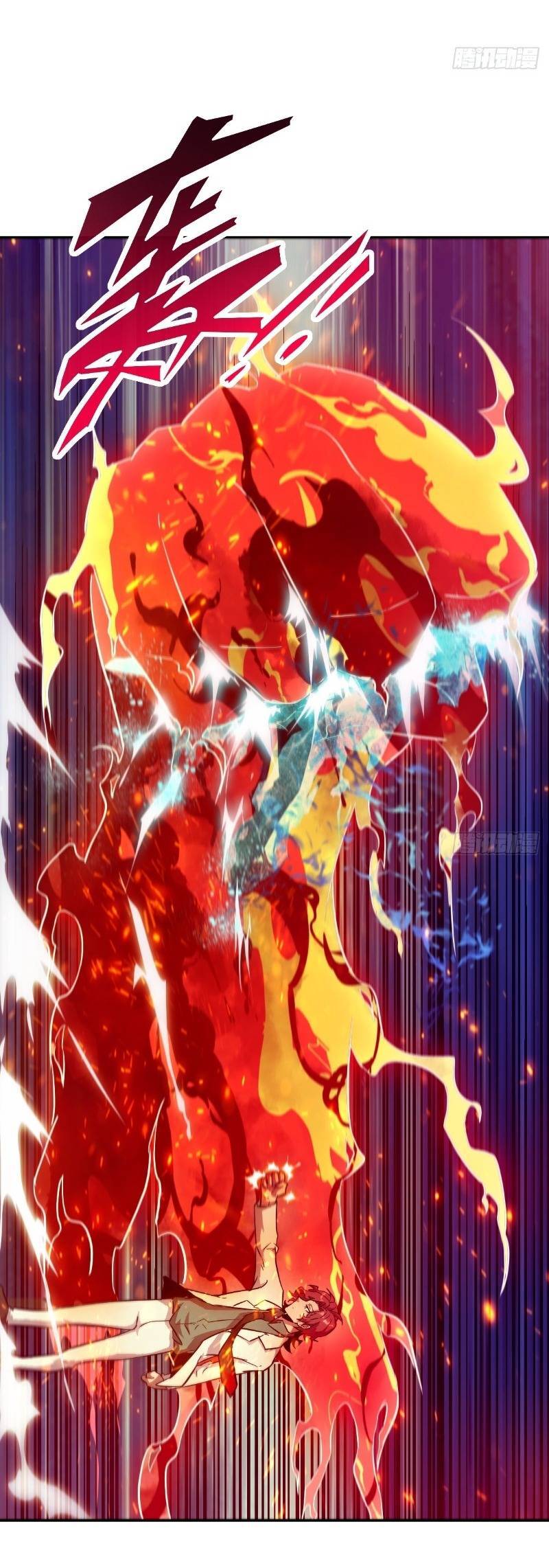 Tay Trái Của Ta Có Thể Dị Biến Chap 20 - Next Chap 21