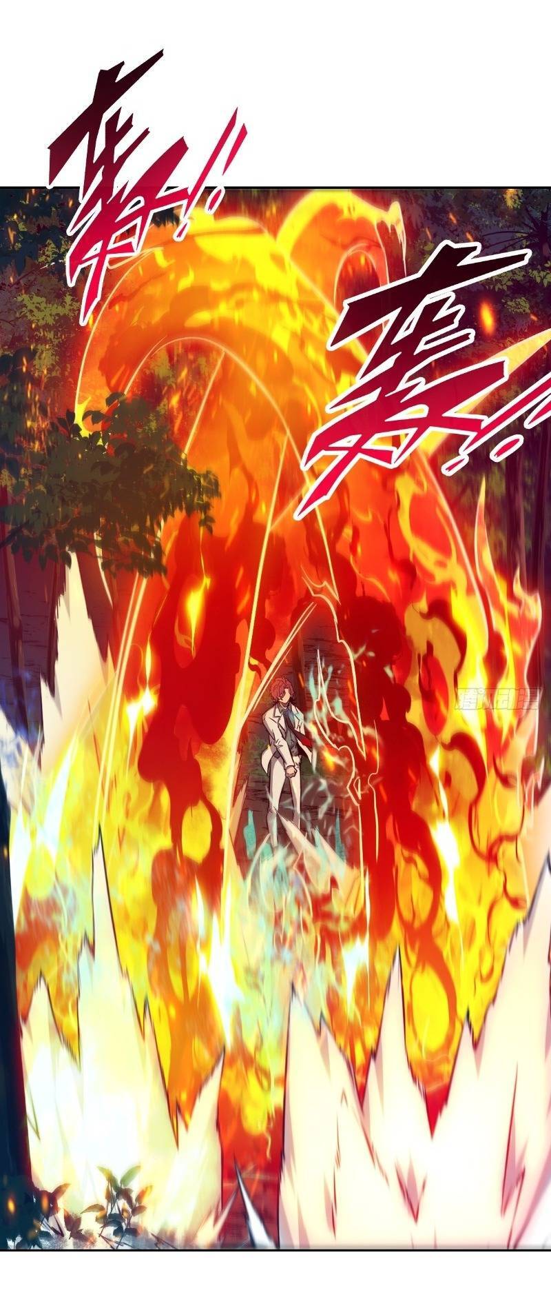 Tay Trái Của Ta Có Thể Dị Biến Chap 20 - Next Chap 21