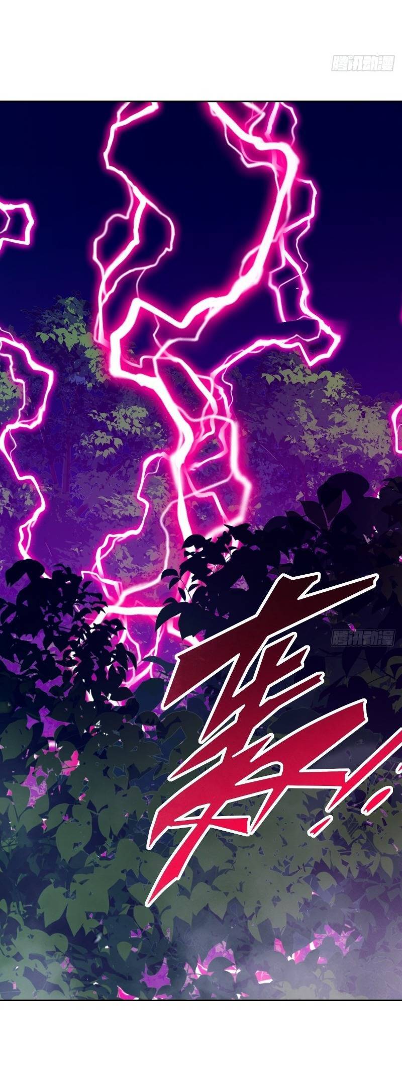 Tay Trái Của Ta Có Thể Dị Biến Chap 20 - Next Chap 21