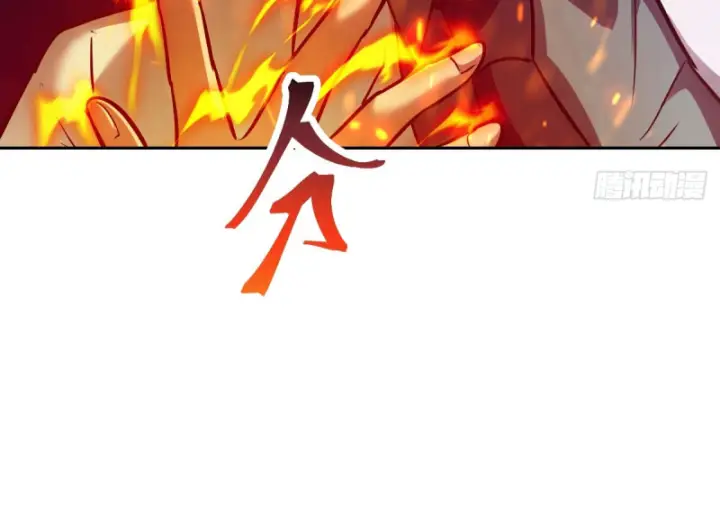 Tay Trái Của Ta Có Thể Dị Biến Chap 21 - Next Chap 22
