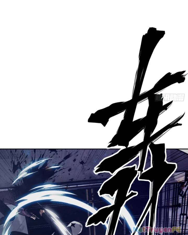 Tay Trái Của Ta Có Thể Dị Biến Chap 25 - Next Chap 26