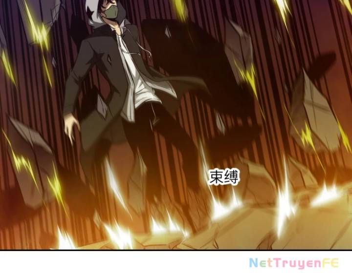Tay Trái Của Ta Có Thể Dị Biến Chap 26 - Next Chap 27
