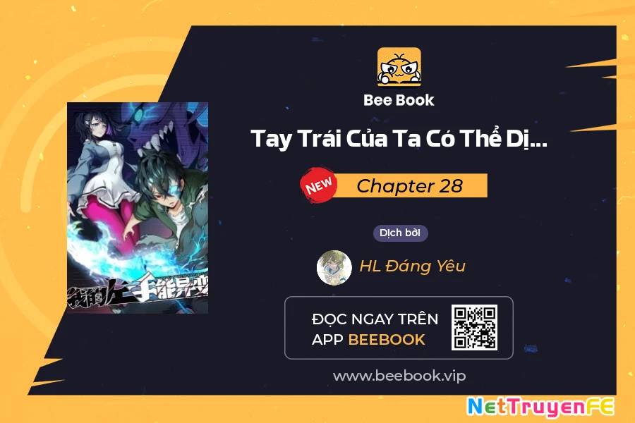 Tay Trái Của Ta Có Thể Dị Biến Chap 28 - Next Chap 29