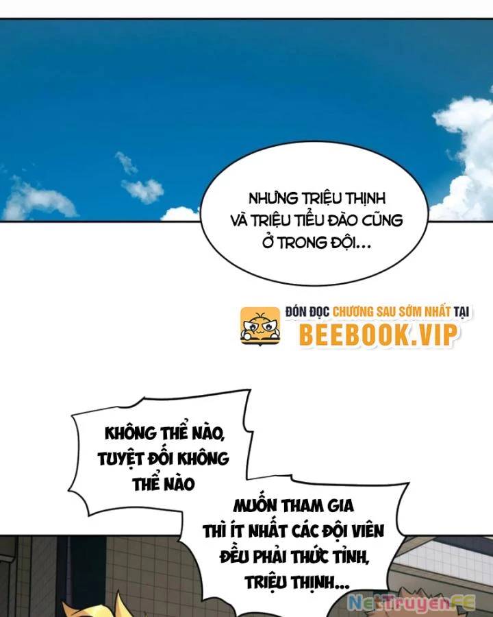 Tay Trái Của Ta Có Thể Dị Biến Chap 36 - Next Chap 37