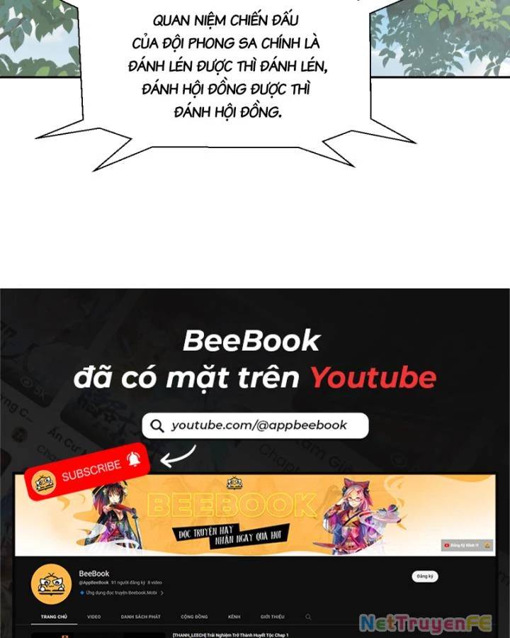 Tay Trái Của Ta Có Thể Dị Biến Chap 37 - Next Chap 38