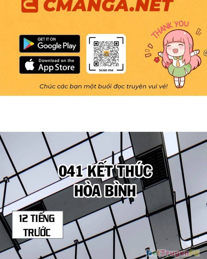 Tay Trái Của Ta Có Thể Dị Biến Chap 41 - Next Chap 42