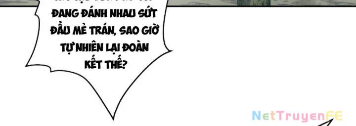 Tay Trái Của Ta Có Thể Dị Biến Chap 44 - Next Chap 45