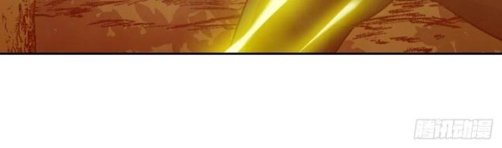 Tay Trái Của Ta Có Thể Dị Biến Chap 45 - Next Chap 46