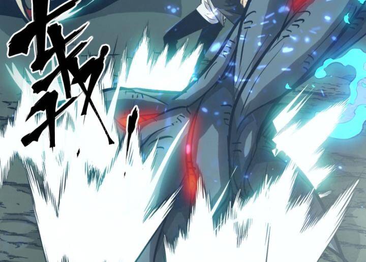 Tay Trái Của Ta Có Thể Dị Biến Chap 45 - Next Chap 46