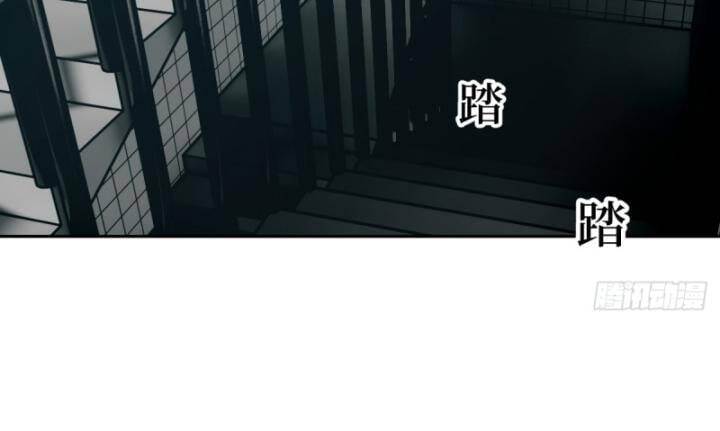 Tay Trái Của Ta Có Thể Dị Biến Chap 45 - Next Chap 46