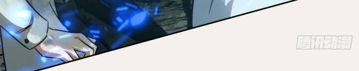 Tay Trái Của Ta Có Thể Dị Biến Chap 49 - Next Chap 50