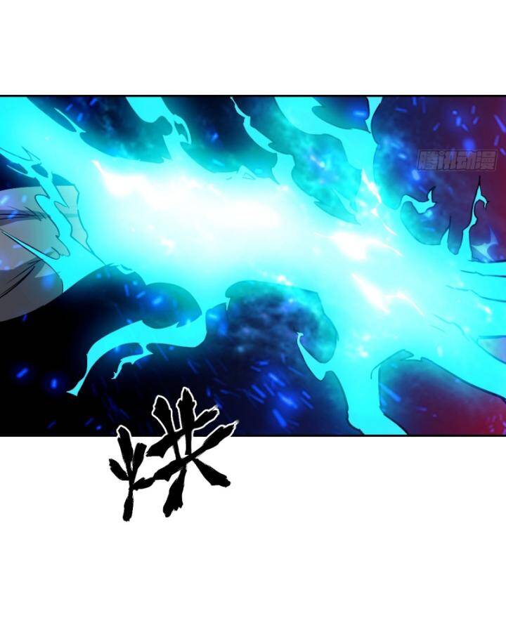 Tay Trái Của Ta Có Thể Dị Biến Chap 49 - Next Chap 50