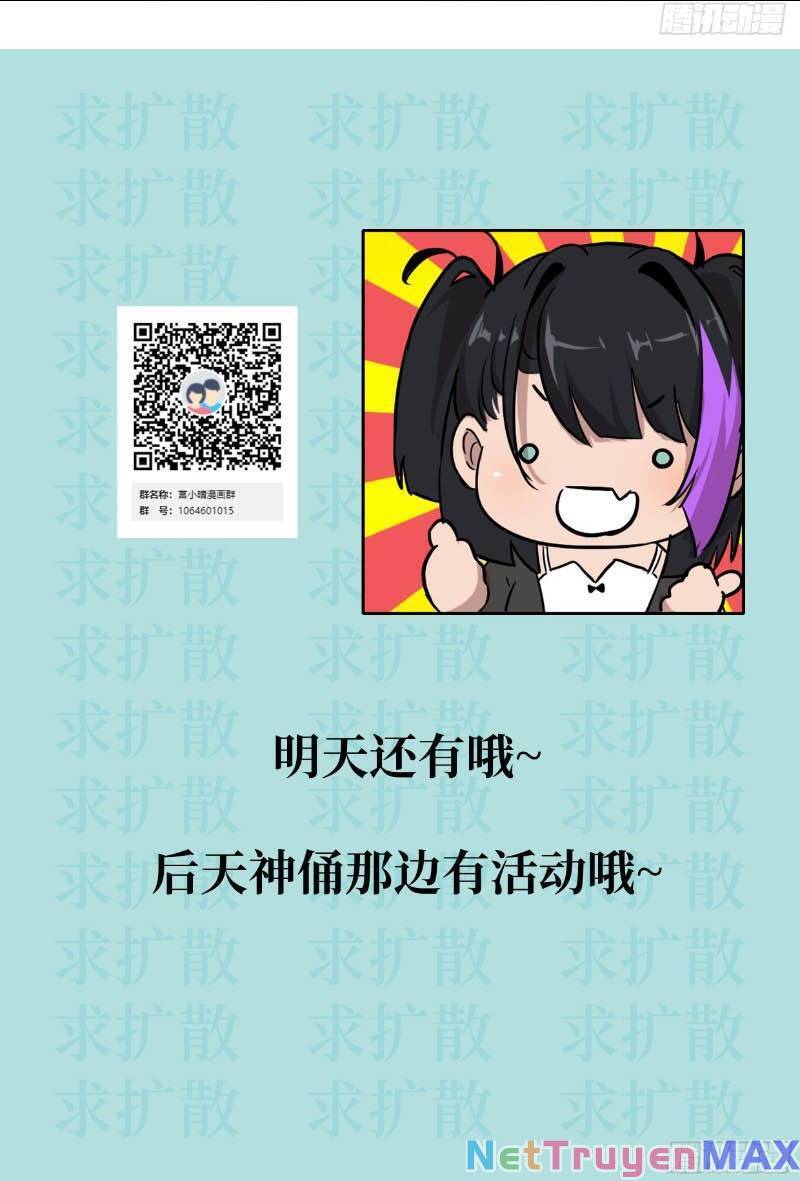 Tay Trái Của Ta Có Thể Dị Biến Chap 5 - Next Chap 6