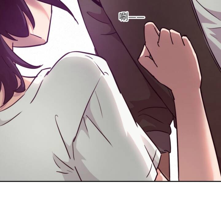 Tay Trái Của Ta Có Thể Dị Biến Chap 52 - Next Chap 53