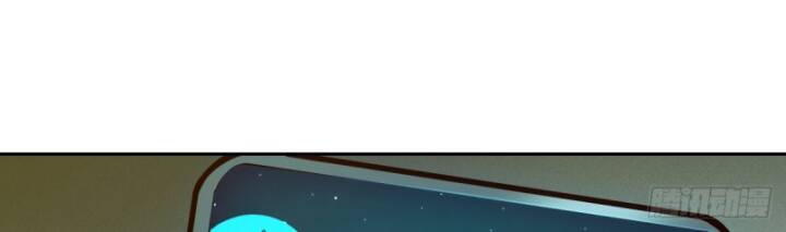 Tay Trái Của Ta Có Thể Dị Biến Chap 52 - Next Chap 53