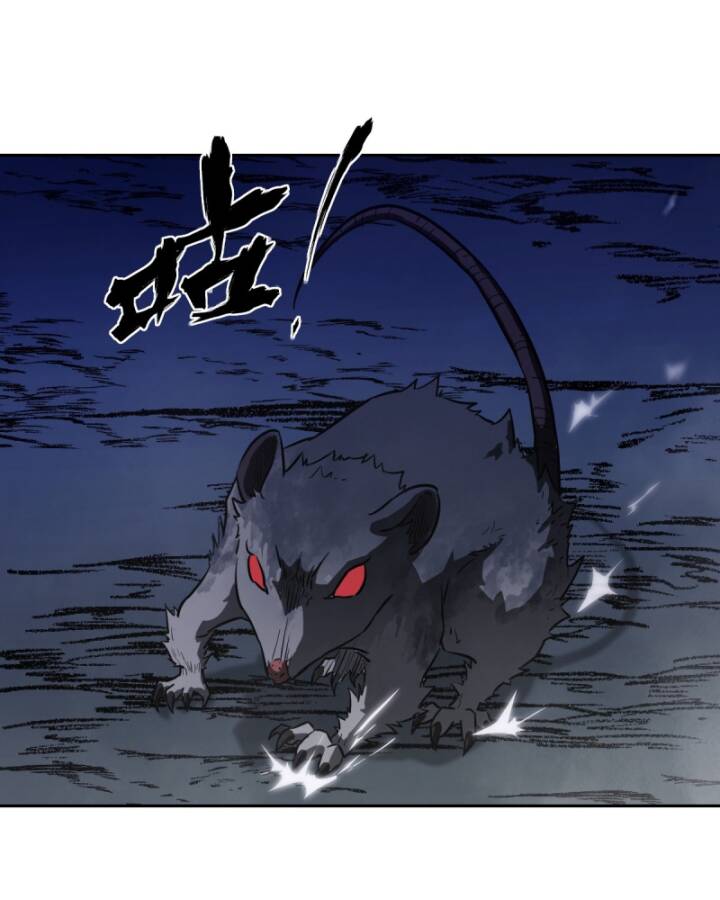 Tay Trái Của Ta Có Thể Dị Biến Chap 52 - Next Chap 53