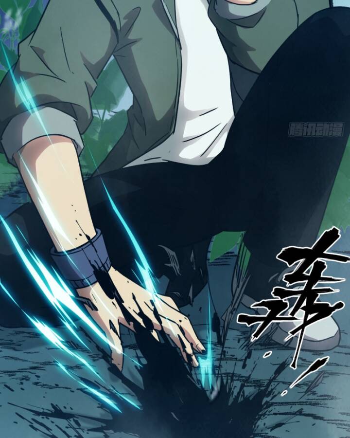 Tay Trái Của Ta Có Thể Dị Biến Chap 52 - Next Chap 53