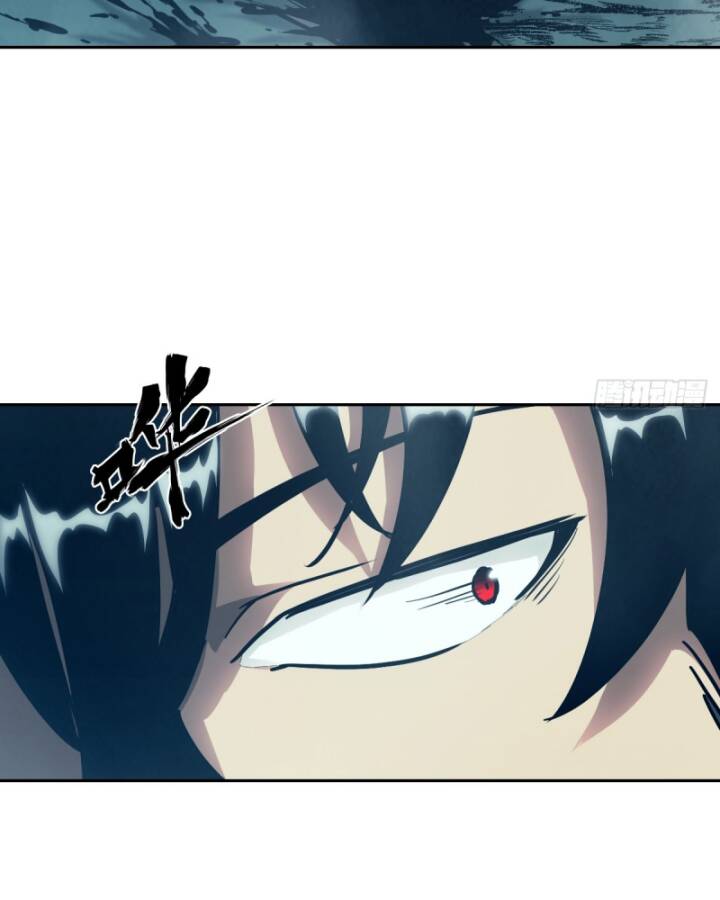 Tay Trái Của Ta Có Thể Dị Biến Chap 52 - Next Chap 53