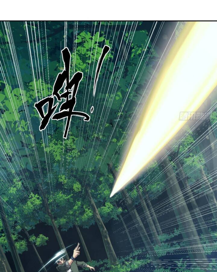 Tay Trái Của Ta Có Thể Dị Biến Chap 52 - Next Chap 53
