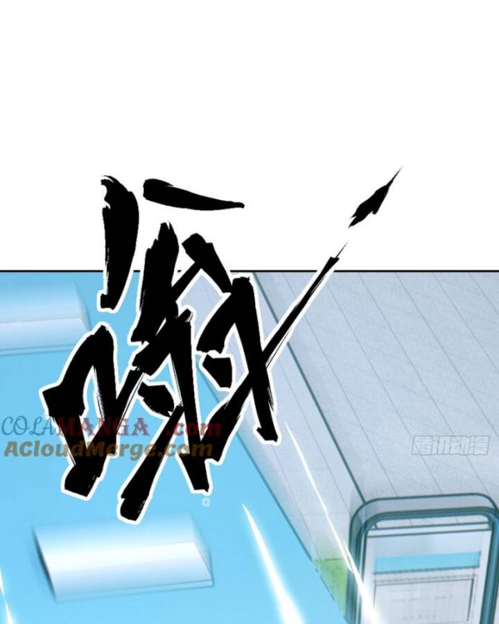 Tay Trái Của Ta Có Thể Dị Biến Chap 55 - Next Chap 56