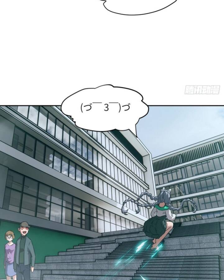 Tay Trái Của Ta Có Thể Dị Biến Chap 55 - Next Chap 56