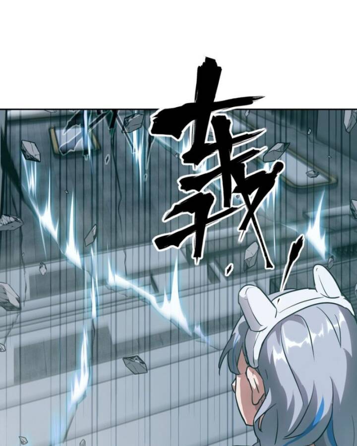 Tay Trái Của Ta Có Thể Dị Biến Chap 55 - Next Chap 56