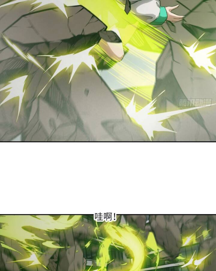 Tay Trái Của Ta Có Thể Dị Biến Chap 56 - Next Chap 57