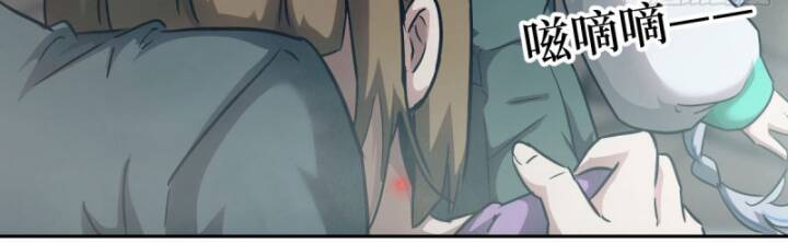 Tay Trái Của Ta Có Thể Dị Biến Chap 56 - Next Chap 57