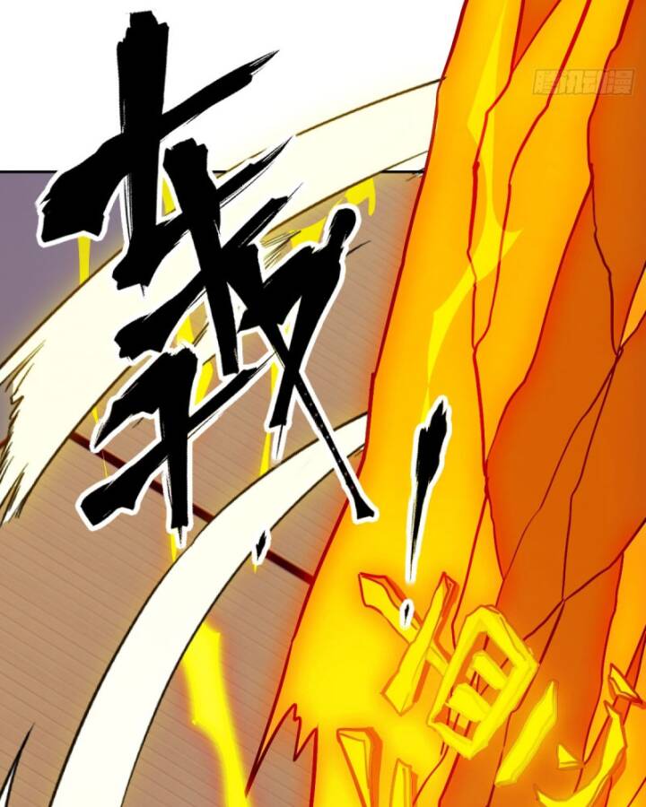 Tay Trái Của Ta Có Thể Dị Biến Chap 57 - Next Chap 58
