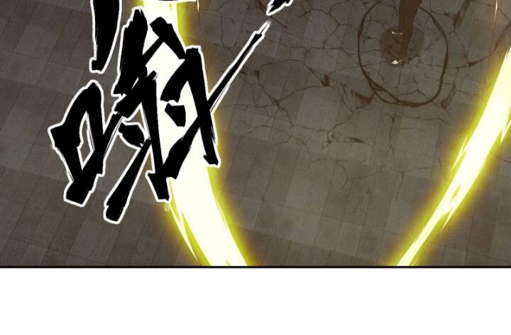 Tay Trái Của Ta Có Thể Dị Biến Chap 58 - Next Chap 59