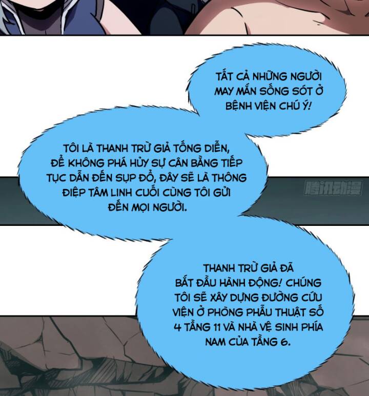 Tay Trái Của Ta Có Thể Dị Biến Chap 58 - Next Chap 59